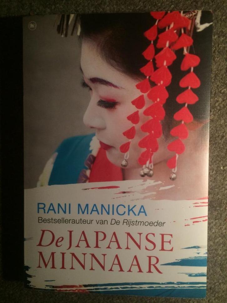 De Japanse minnaar ; door Rani Manicka #Maleisie, Boeken, Romans, Zo goed als nieuw, Nederland, Ophalen of Verzenden