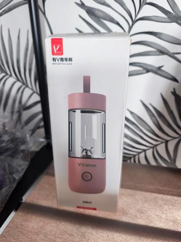 Vitamer Draagbare Blender - Nieuw! beschikbaar voor biedingen