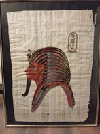 Originele Egyptische Papyrus - Farao, Ophalen of Verzenden