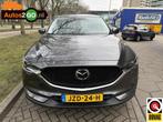 Mazda CX-5 2.0 SkyActiv-G 165 Sport Selected, Auto's, 1998 cc, 15 km/l, Gebruikt, Euro 6