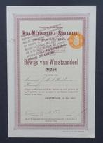 Kina Maatschappij Soekawana - Amsterdam 1917, Postzegels en Munten, Aandelen en Waardepapieren, Verzenden, Voor 1920, Overige typen
