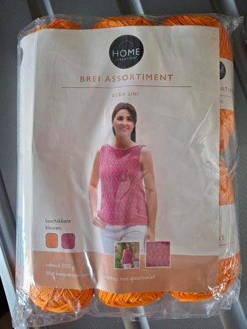 Oranje Wol Elba Uni - Nieuw! beschikbaar voor biedingen