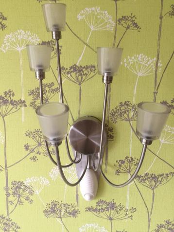 Wandlamp 5 armige zga nieuw melkglas met metalen frame beschikbaar voor biedingen