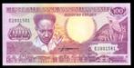 Bankbiljet - Suriname 100 Gulden 1986 - UNC, Postzegels en Munten, Los biljet, Ophalen of Verzenden, Zuid-Amerika