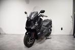 SYM Maxsym TL 508 | 2025 | Garantie | BTW motor, Niet ingevuld, Overige modellen, Niet ingevuld, Ophalen of Verzenden