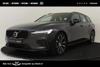 Volvo V60 T6 PLUG-IN HYBRID AWD PLUS DARK -HARMAN/KARDON|360, Automaat, 12 maanden, Stof, Gebruikt