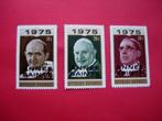 Rwanda 1975 Heilig Jaar, Postzegels en Munten, Overige landen, Verzenden, Postfris
