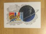 Sovjet-Unie 1982 ruimtevaart, Postzegels en Munten, Postzegels | Europa | Rusland, Ophalen of Verzenden, Postfris