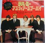 AJ1 rolling stones Tell me Japan73 €30, Cd's en Dvd's, Vinyl Singles, 7 inch, Single, Ophalen of Verzenden, Zo goed als nieuw