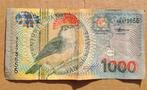 Surinaamse 1000 gulden biljet, Postzegels en Munten, Ophalen of Verzenden, Buitenland, Bankbiljetten