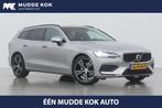 Volvo V60 B3 | ACC | BLIS | Keyless | Stoel+Stuurverwarming, Auto's, Volvo, Stof, Euro 6, 4 cilinders, 1969 cc
