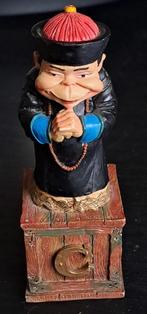 Laaf uit de Efteling. Letter C. De hoogte is 14cm., Verzenden, Zo goed als nieuw