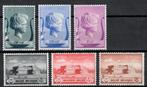 Belgie 1940 - OBP 532-537  - Muziekstichting Kon. Elisabeth, Postzegels en Munten, Postzegels | Europa | België, Verzenden, Frankeerzegel