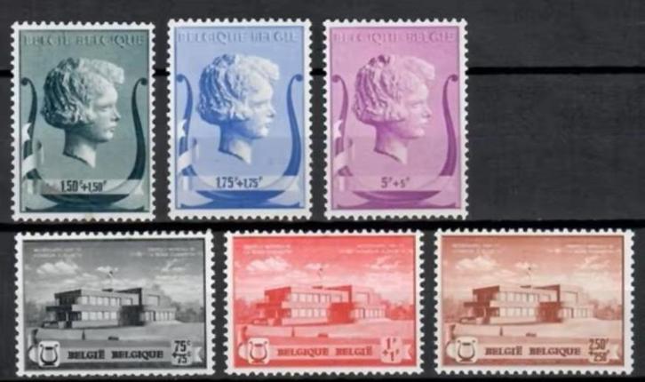 Belgie 1940 - OBP 532-537  - Muziekstichting Kon. Elisabeth, Postzegels en Munten, Postzegels | Europa | België, Postfris, Frankeerzegel