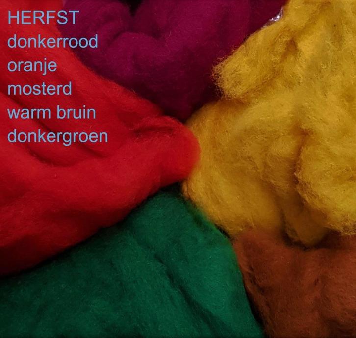 Assorti gekaarde wol HERFST herfstkleuren viltwol, Hobby en Vrije tijd, Vilt, Nieuw, Los Vilt, Ophalen of Verzenden