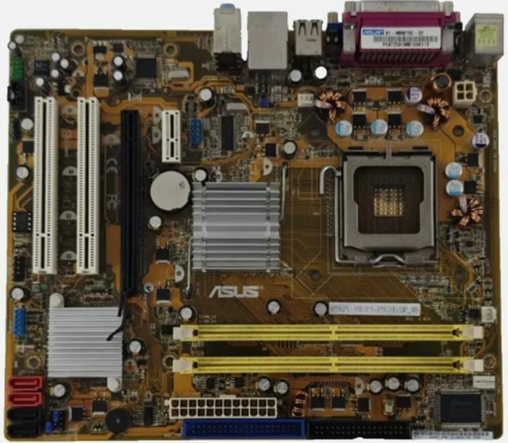 ASUS P5KPL-VM/V-P5G31/DP-MB socket 775, Computers en Software, Moederborden, Gebruikt, Verzenden