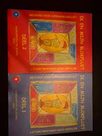 Blokfluitboeken deel 1 & 2 (zonder CD), Muziek en Instrumenten, Bladmuziek, Ophalen of Verzenden