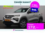 Dacia Spring Business 27 kWh Automaat Leder Navigatie Camera, Gebruikt, 920 kg, Autotrust, Zilver of Grijs