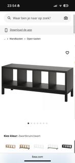 KALLAX Stellingkast met onderframe, zwartbruin/zwart, 147x59, Huis en Inrichting, Kasten | Televisiemeubels, Ophalen, 100 tot 150 cm