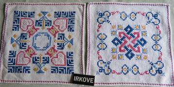 6 GEBORDUURDE SCHOOLLAPJES * Mooie Staat * beschikbaar voor biedingen