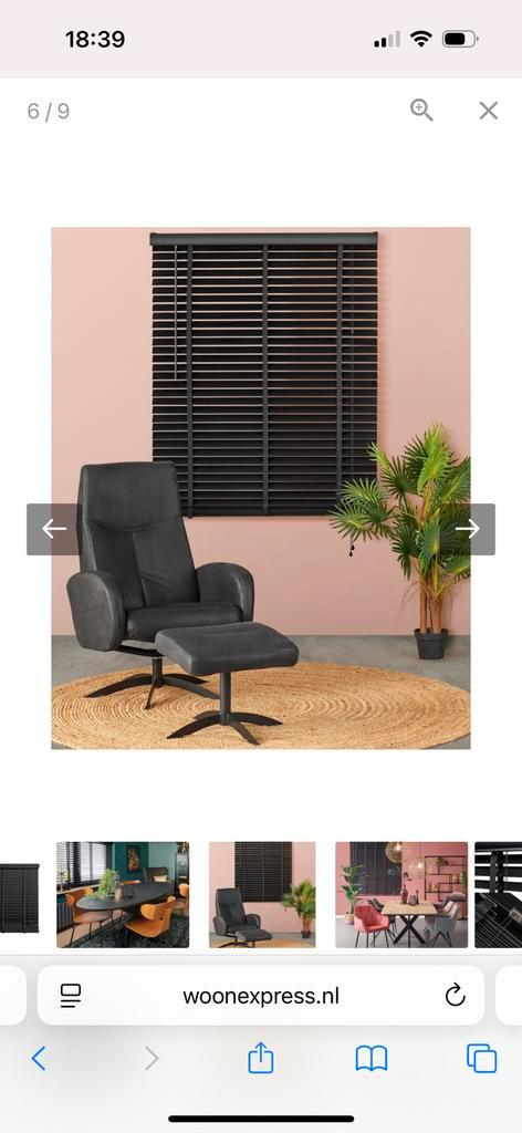 Houten jaloezie zwart 200x180, Huis en Inrichting, Stoffering | Gordijnen en Lamellen, Zo goed als nieuw, Zwart, Ophalen
