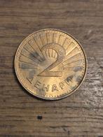Macedonië - 2 Denar 1993, Verzenden, Overige landen, Losse munt