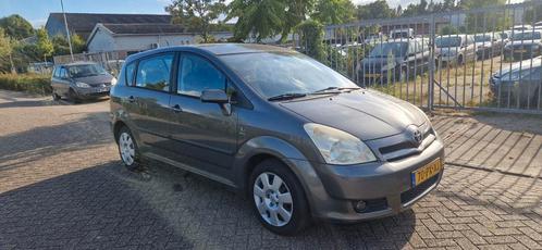 Toyota Corolla Verso 1.8 Vvt-i AUTOMAAT 7PERSOONS 2005 AIRCO, Auto's, Toyota, Bedrijf, Corolla Verso, ABS, Adaptieve lichten, Airbags