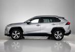 Toyota RAV4 2.5 Plug-in Hybrid AWD Style Limited | Stoelverw, Automaat, 12 maanden, Gebruikt, Zwart