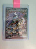 Raging bolt ex (japans), Hobby en Vrije tijd, Verzamelkaartspellen | Pokémon, Ophalen, Nieuw, Losse kaart, Foil