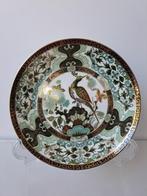 Vintage (wand/sier)bord Saji Japan fine China kraanvogel, Ophalen of Verzenden