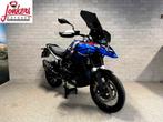 BMW R 1300 GS TROPHY (bj 2024 ), 2 cilinders, Motorrijbewijs A, Bedrijf, Onbekend
