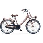 ALPINA Clubb Meisjes Rose Gold Matt 31cm 2025, Nieuw, ALPINA
