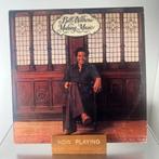 Bill Withers – Making Music (1975) | LP Vinyl soul 70’s, Ophalen of Verzenden, 1960 tot 1980, Gebruikt