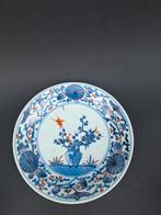 Arita 18e Japan kakimon steil bord, Antiek en Kunst, Ophalen of Verzenden