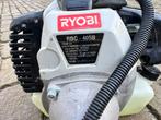Ryobi bosmaaier benzine type rbc40sb, Tuin en Terras, Bosmaaiers, Ophalen, Zo goed als nieuw, 10 tot 30 cm, Benzine