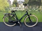 Fietshokje Raaks: Batavus Mambo damesfiets 54cm, Fietsen en Brommers, Fietsen | Dames | Damesfietsen, Niet ingevuld, Niet ingevuld