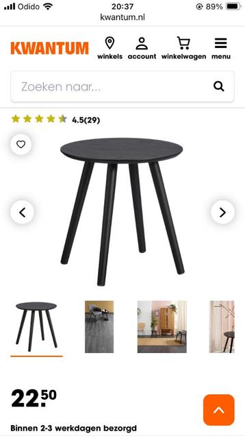 Bijzettafel rond zwart beschikbaar voor biedingen