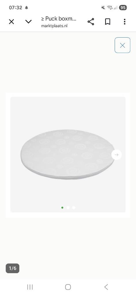 Puck boxmatras rond - 90 x 4 | NIEUW IN DOOS, Ophalen, Nieuw, Overige typen