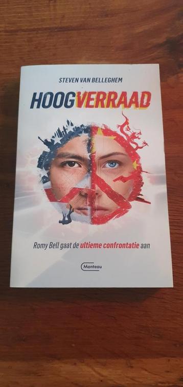 Hoogverraad - Steven van Belleghem beschikbaar voor biedingen