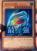 Yu-Gi-Oh! Blue-Eyes White Dragon Japans Promo Mint !, Hobby en Vrije tijd, Verzamelkaartspellen | Yu-gi-Oh!, Ophalen of Verzenden