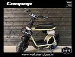 COOPOP Rugged elektrische (snor)scooter 25 km/45 km, Scooter, COOPOP, Bedrijf