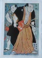 Prent van Utagawa Toyokuni, Antiek en Kunst, Ophalen of Verzenden