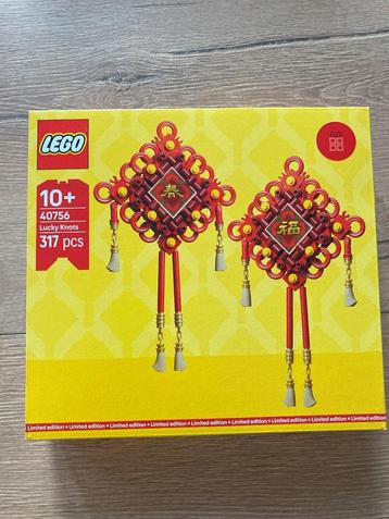 40756 Chinese New Year Geluksknopen beschikbaar voor biedingen