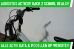 E-Bike! Batavus Trento! BOSCH Middenmotor! Garantie! TOP!, Gebruikt, Batavus