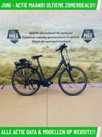 E-Bike! Trek TM400+! BOSCH Middenmotor! Garantie! NIEUWSTAAT