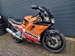 Honda CBR 600 F2 inruilkoopje, 4 cilinders, Motorrijbewijs A, Bedrijf, Sport
