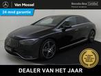 Mercedes-Benz EQE AMG 43 4MATIC 90 kWh Burmester / Memory /, Auto's, Automaat, Gebruikt, 124 €/maand, 504 km