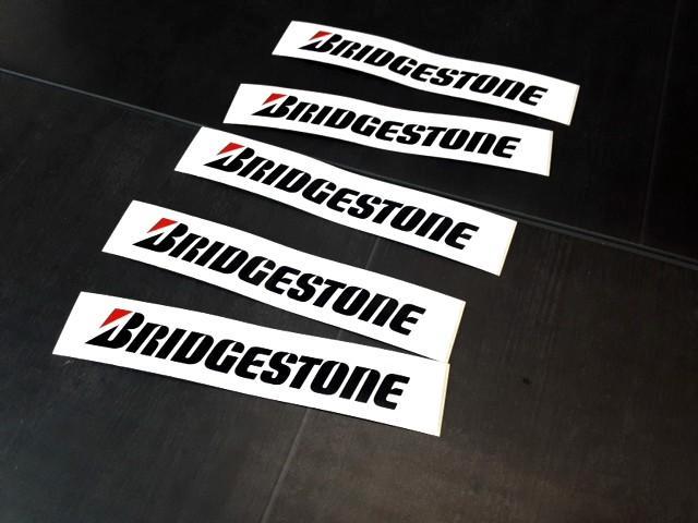 Sticker D1-62232, Motoren, Accessoires | Overige