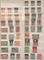 Kaveltje postzegels Bulgarije, Ophalen of Verzenden, Buitenland
