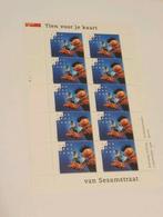 Vel Tien voor je kaart van Sesamstraat (20 jr) 1996, Postzegels en Munten, Postzegels | Nederland, Ophalen of Verzenden